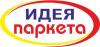 Рязань